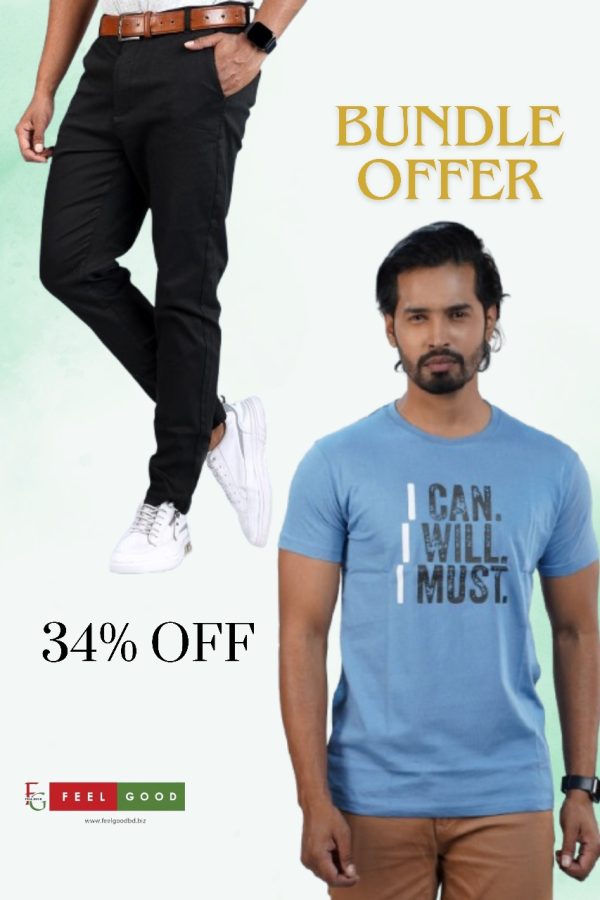 T-Shirt & Pant Combo