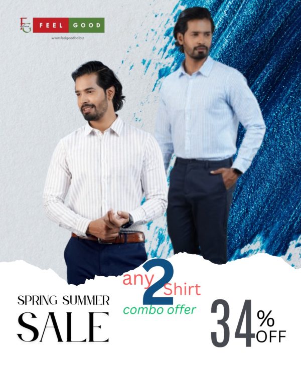 Shirt Combo