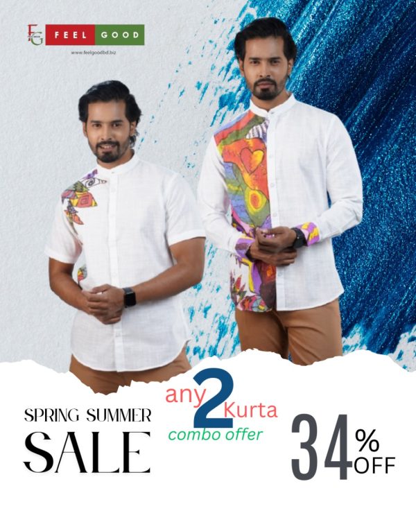 Kurta Combo Boishakhi Offer