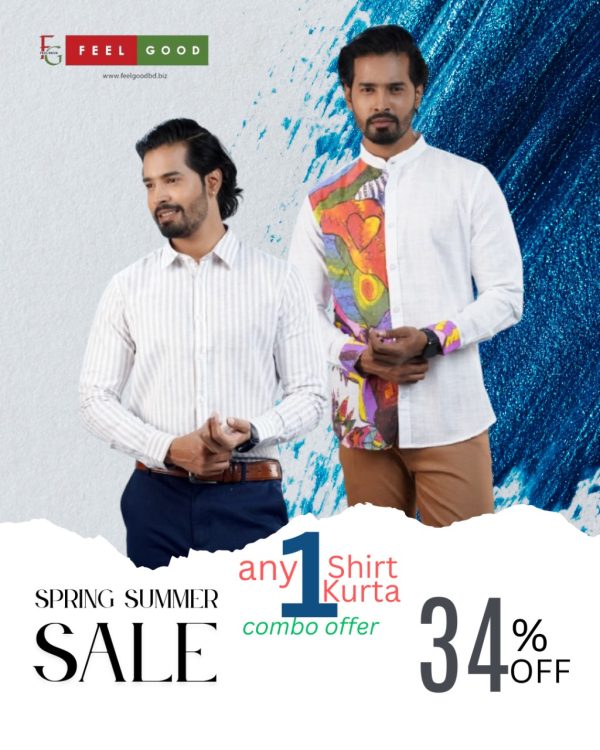 Kurta & Shirt Combo